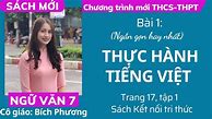 Ngữ Văn Lớp 7 Tập 1 Thực Hành Tiếng Việt